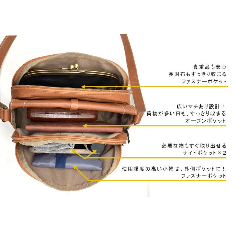 ショルダーバッグ レディース バッグ 斜めがけバッグ かばん 2way
