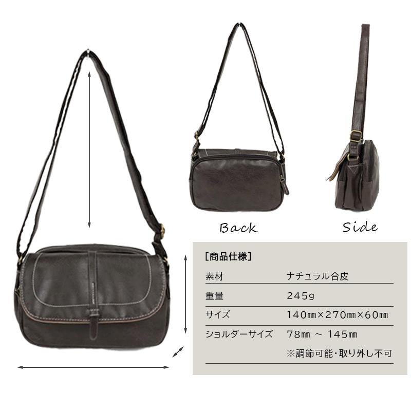 ショルダーバッグ レディース バッグ 斜めがけバッグ かばん 2way