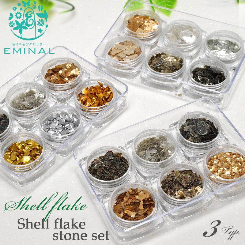 天然石 シェル フレーク ６種セット オーガニック フレーク 天然 マイカ 3種 ジェル ネイル レジン Gr 0001 セレクトショップ エミーナル 通販 Yahoo ショッピング