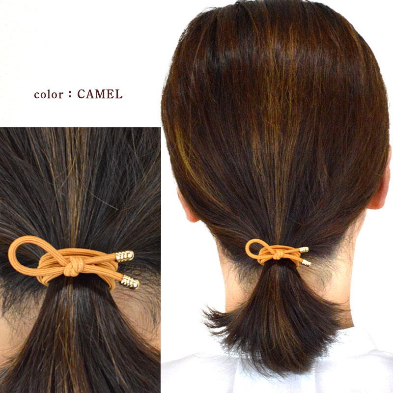 ヘアゴム 使いやすい ペアセット ヘアアクセサリー まとめ髪 おしゃれ