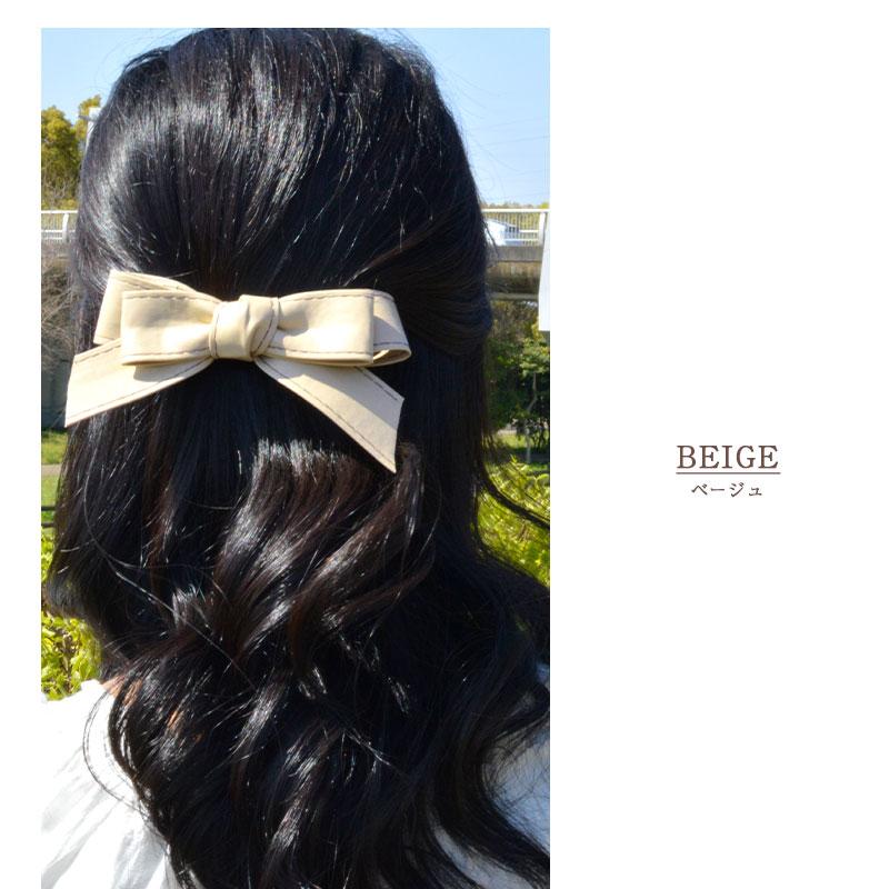 ヘアアクセサリー バレッタ 大きめ リボン レザー調 大人 可愛い ヘア