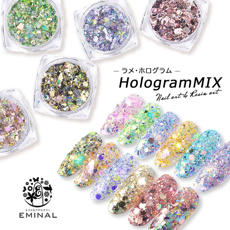 ラメホロ グリッター ミックス フェアリーホロ ネイルアート フレーク