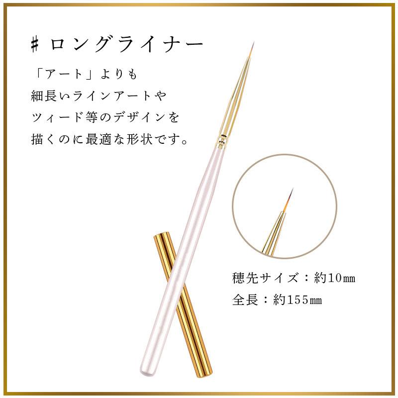 厳選 ネイルブラシ ネイル 筆 10種 キャップ付き アート ブラシ
