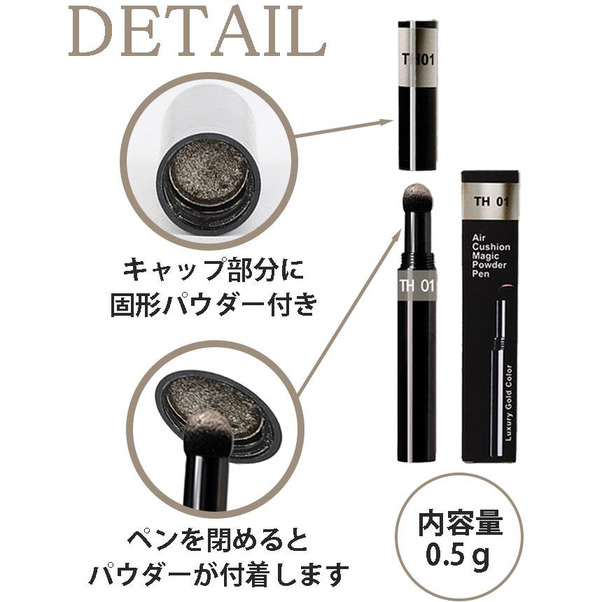 ネイルアート ミラーパウダーペン 全16色 ミラーパウダー メタリック