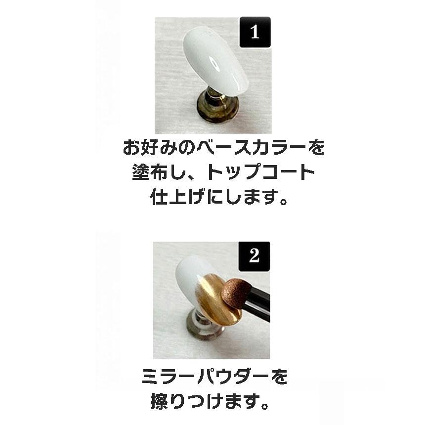 ネイルアート ミラーパウダーペン 全16色 ミラーパウダー メタリック