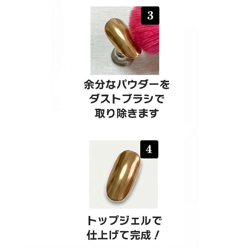 ネイルアート ミラーパウダーペン 全16色 ミラーパウダー メタリック