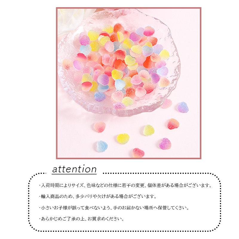 シュガー ハートグミ ネイル パーツ 7種類 ピンク シュガーハート 韓国ネイル グミ アートパーツ カラフル｜emi-nal｜07