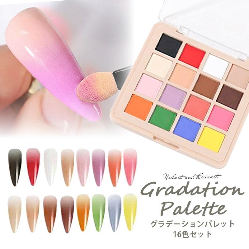 ネイルケア ネイルアート用カラーパウダー 36個セット