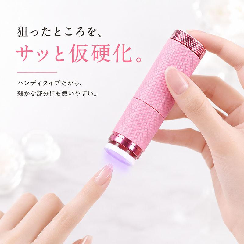 G3 ネイルアート用電動ペン ピンク ジェルネイル用 コンパクト LEDライト ペン型 ハンディ ジェル 高速
