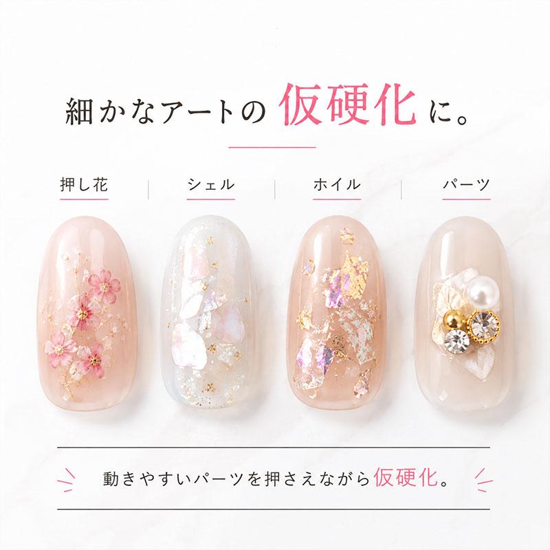 ジェルネイル用 コンパクト LEDライト ペン型 ハンディ ジェル 高速