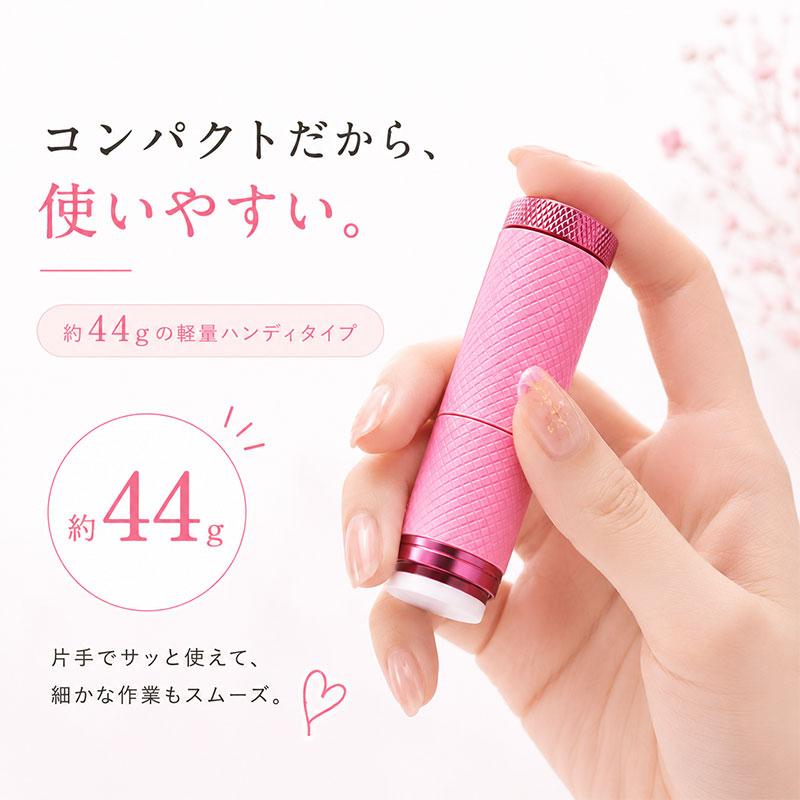 ジェルネイル用 コンパクト LEDライト ペン型 ハンディ ジェル 高速