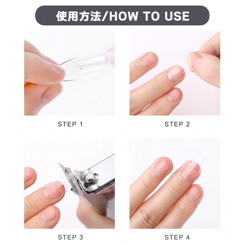 ネイルチップカッター ステンレス製 チップカッター つけ爪カッター