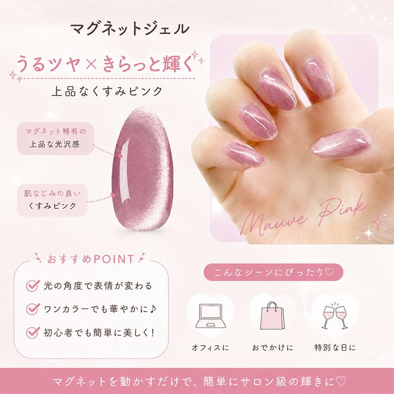 初心者専用 ジェルネイル キット ジェルネイルセット スターターキット