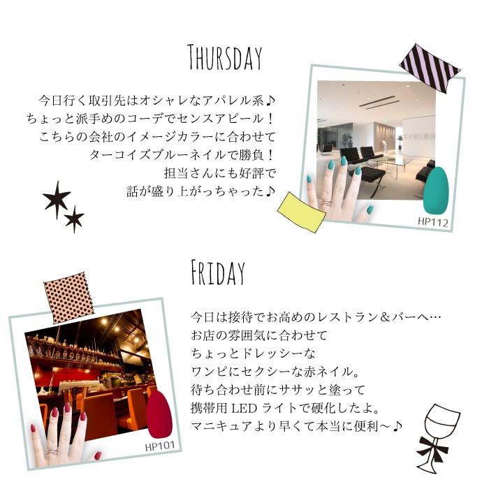 キセカエ ワンデー マニキュア 下地 ベース はがせる 10ml ネイル ベーストップ ジェル Nail002 セレクトショップ エミーナル 通販 Yahoo ショッピング