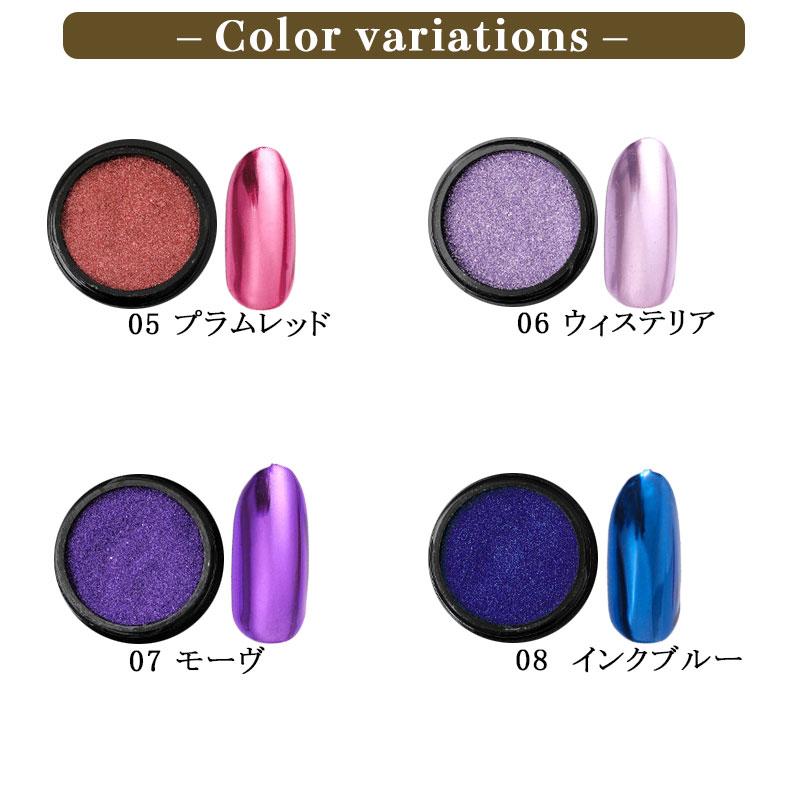 【美品】ネイルアート パウダー各種 大量 まとめ売り 33種類 ミラーパウダー等 美品】ネイルアート パウダー各種 大量 まとめ売り 33種類