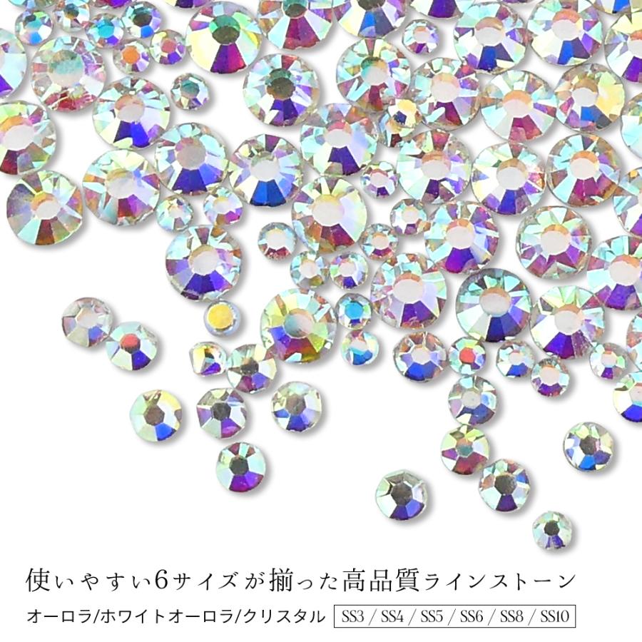 ネイルパーツ　スワロストーン　ファイル色々 ネイルパーツ Jewelry ジュエリー ガラス ライン ストーン 6サイズ