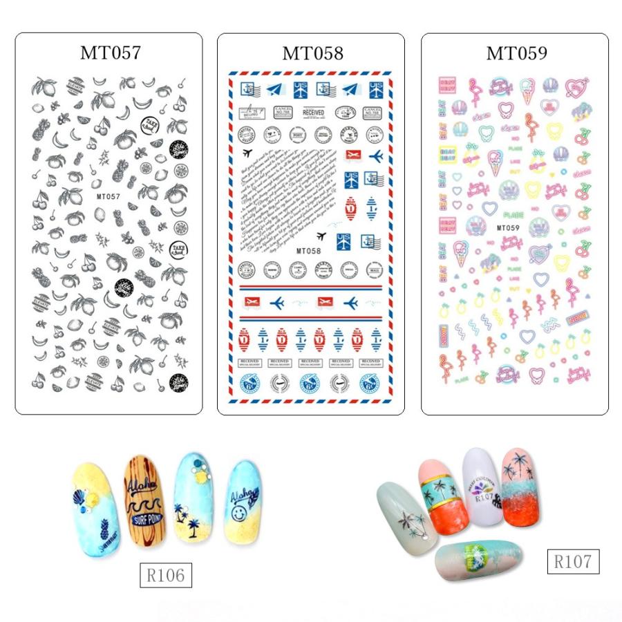 ネイルシール ネイル シール 夏ネイル 極薄 -マリン- 19種