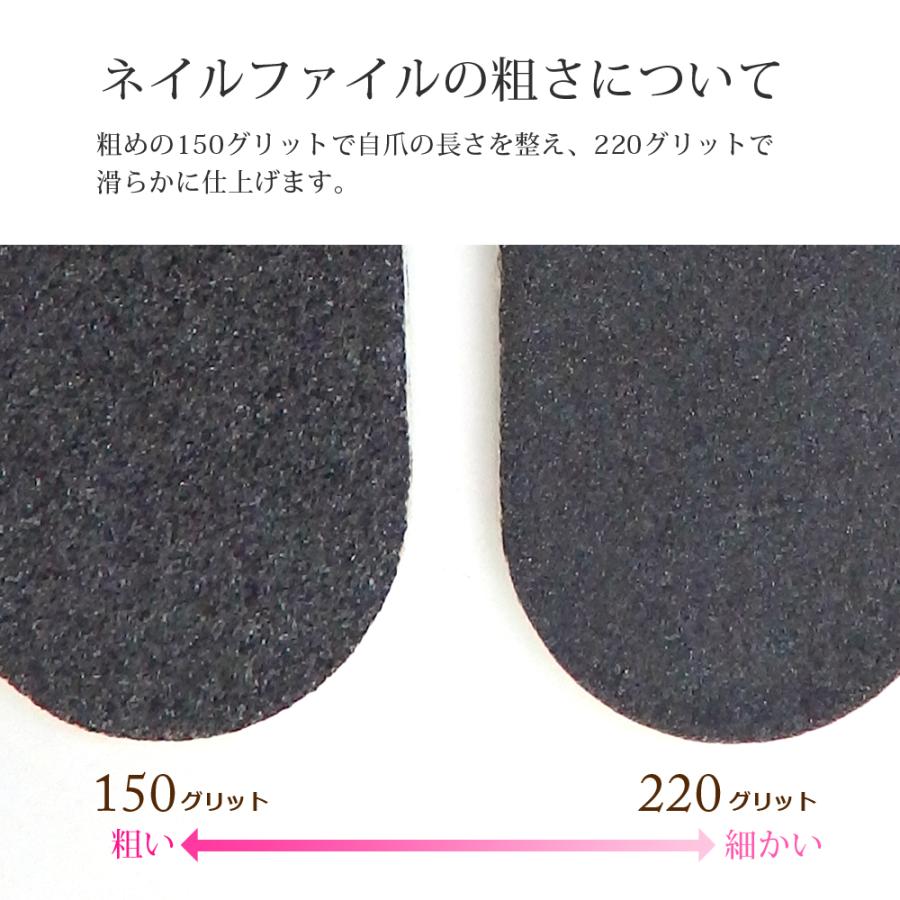 ネイル ケア エメリーボード 150/220 ネイル ネイルファイル ネイル用品 爪やすり ファイル バッファー :nail070:セレクトショップ エミーナル - 通販 - Yahoo!ショッピング ネイル ケア エメリーボード 150/220 ネイル ネイルファイル ネイル用品 爪やすり ファイル バッファー :nail070:セレクトショップ エミーナル - 通販 - Yahoo!ショッピング