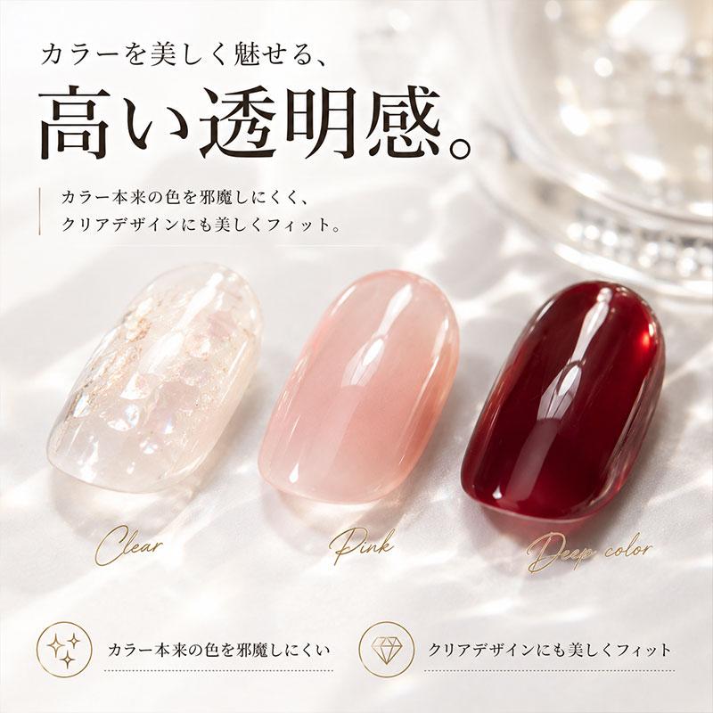 極艶 トップジェル 15ml 大容量 拭き取りタイプ クリアジェル ジェル