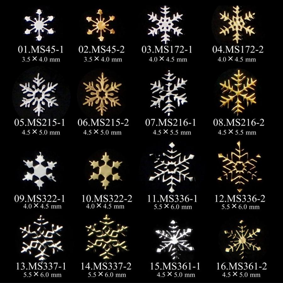 ネイルパーツ スノー雪の結晶 フレーク メタルパーツ ゴールド  