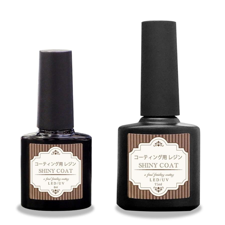 レジン コーティング用 レジン液 15mL 最新ブラシ付き レジン コーティング用 レジン液 15mL 最新ブラシ付き