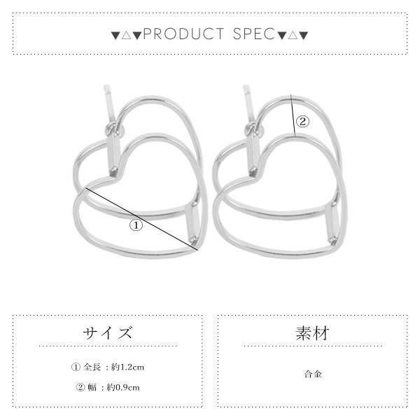 ピアス レディース ハート 立体 3D アクセサリー pierce メタル
