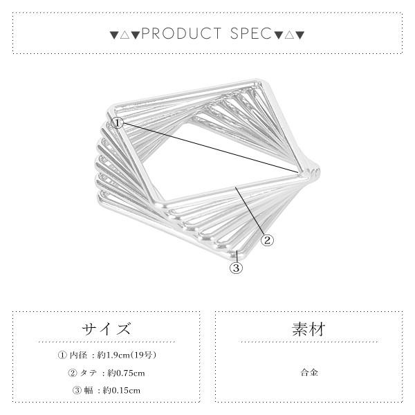 指輪 レディース 四角 スクエア スパイラル デザイン リング 19号 親指 R 011 セレクトショップ エミーナル 通販 Yahoo ショッピング