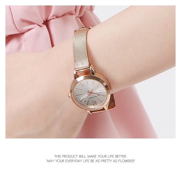 腕時計 レディース 時計 メッシュ シンプル フォーマル メタル ベルト デザイン ウォッチ アクセサリー T 021 セレクトショップ エミーナル 通販 Yahoo ショッピング