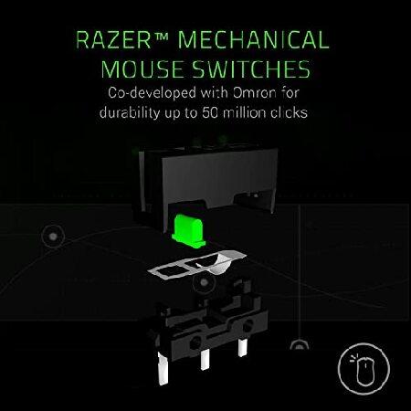 Razer Mamba Elite mice USB Optical 16000 DPI Right-hand｜emiemi｜04