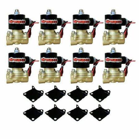 人気販売店 airmaxxx Complete 1/2 Fast Valve Air Ride Suspension Kit 8 Gallon Tank For S10 2wd