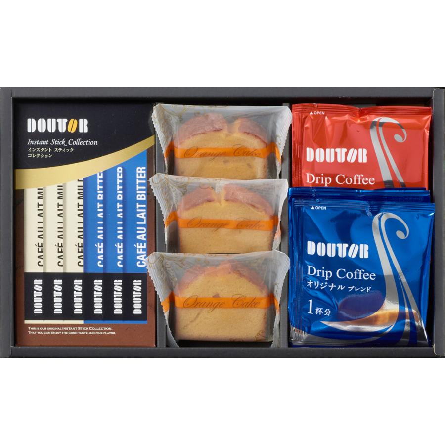 ドトールコーヒー オレンジケーキセット Ors Be Earl Ors Be イーエムアイギフトセンター 通販 Yahoo ショッピング