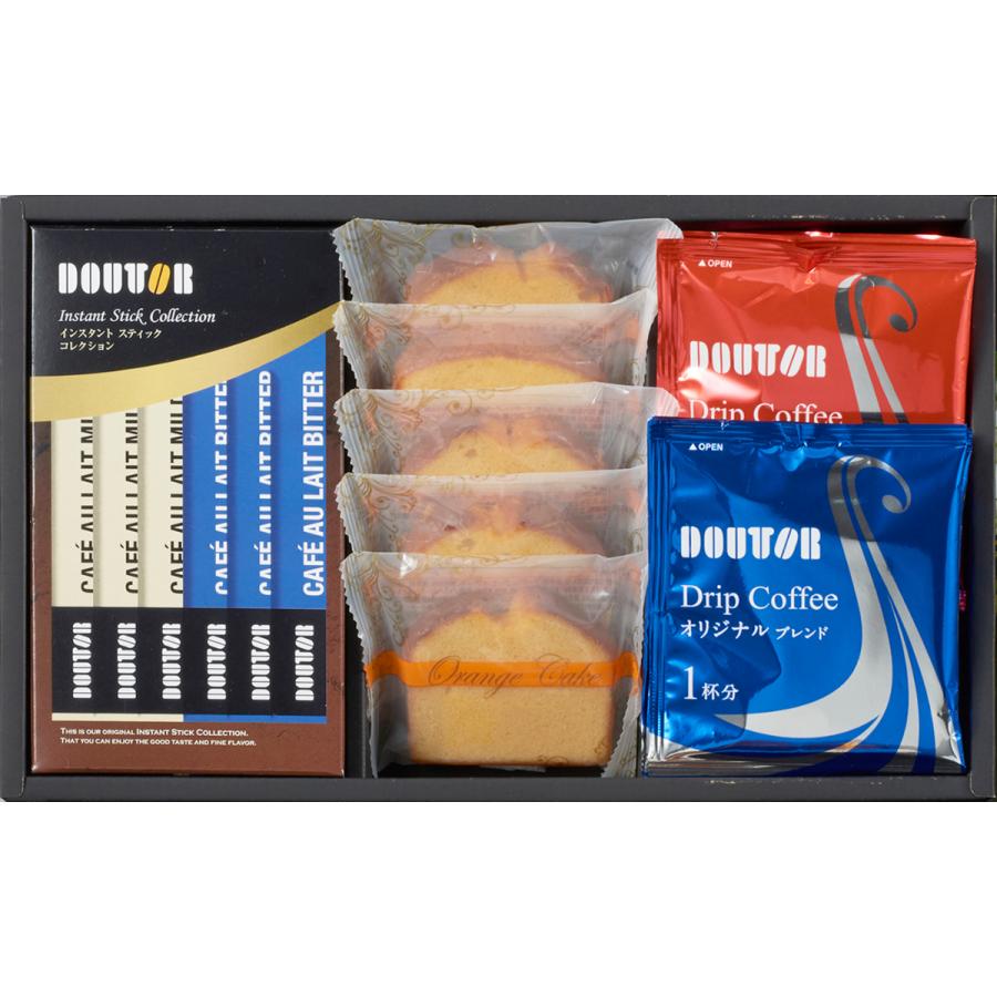 ドトールコーヒー オレンジケーキセット Ors Co Earl Ors Co イーエムアイギフトセンター 通販 Yahoo ショッピング