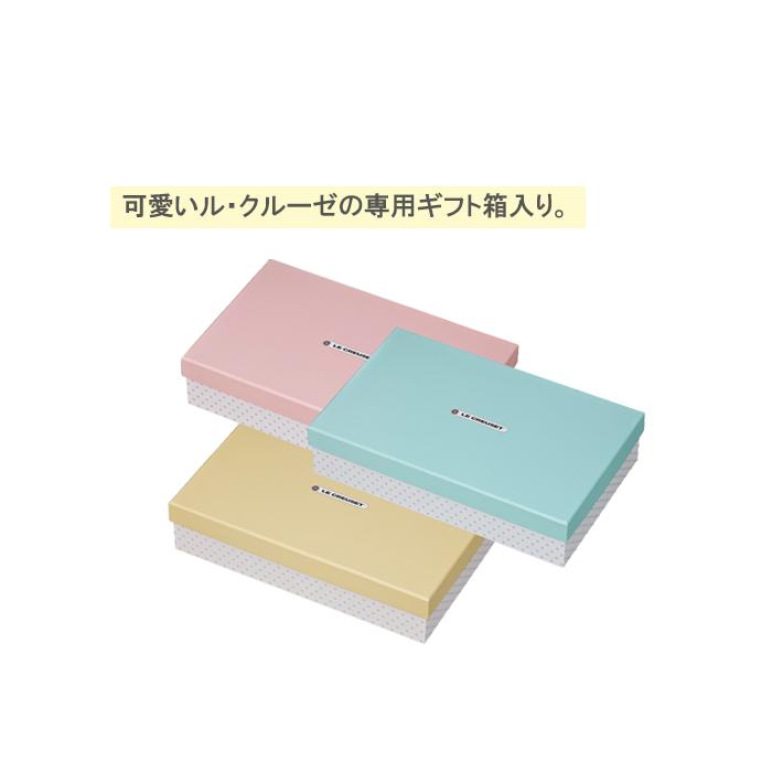 ル クルーゼ ベビー テーブルウェア 7点セット Le Creuset Baby 出産祝い お食い初め 食器 子供食器セット 誕生日プレゼント Lec 00 イーエムアイギフトセンター 通販 Yahoo ショッピング