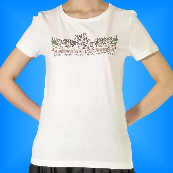 フラダンス Tシャツ 4L ティキ 史上一番安い ホワイト セールSALE％OFF 1029-4lw タヒチアン