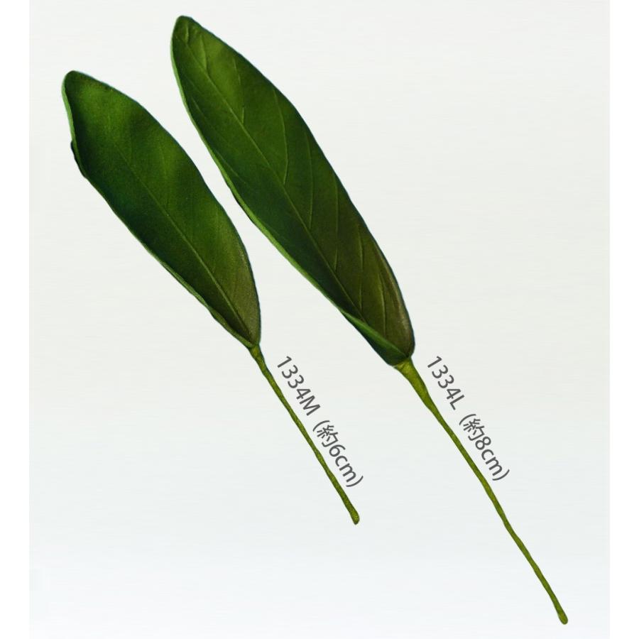 フラダンス ガーデニアリーフ Lサイズ 5枚セット 1334L |  | 02