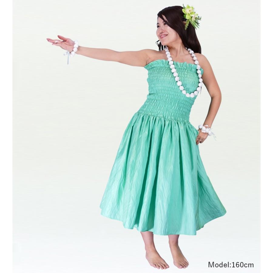 フラドレス シャンタン シャーリング ミディ丈 グリーン LLサイズ 1372gLL |  | 01