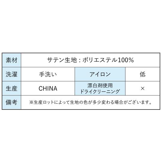 フラメンコ ローズフリル ボレロ レッド フリーサイズ 1373r |  | 06