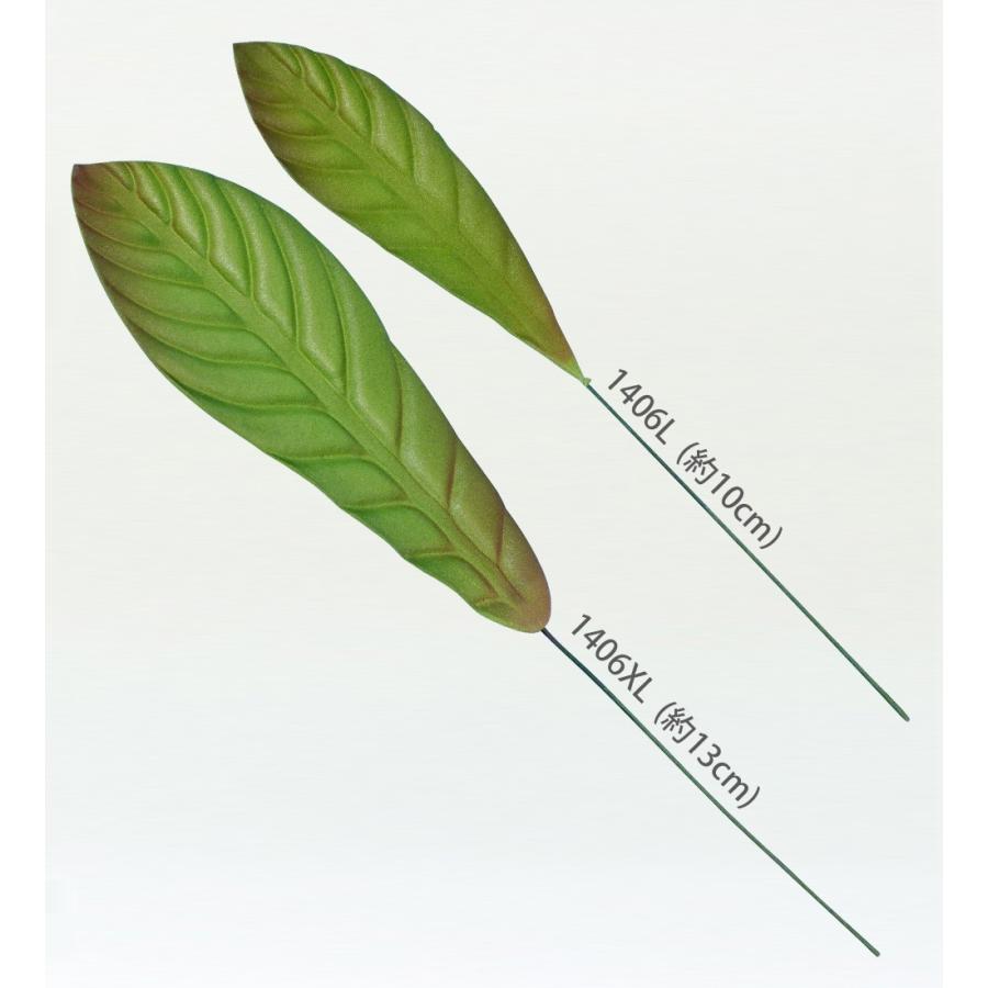 フラダンス プルメリアリーフ Lサイズ 5枚セット 1406L |  | 02