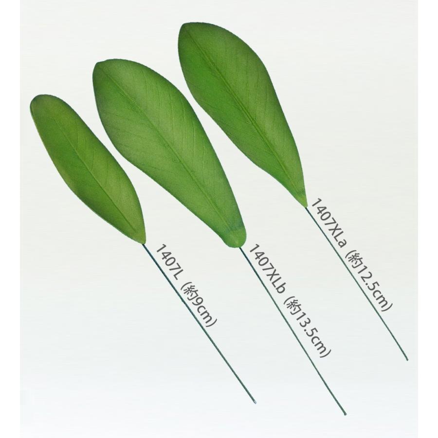 フラダンス プルメリアリーフ Lサイズ 5枚セット 1407L |  | 02