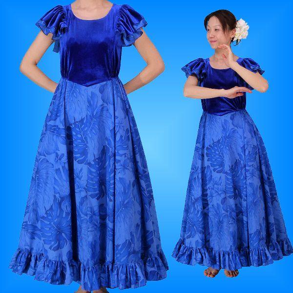 フラダンス ベルベット切替え ドレス ブルー Sサイズ 1423blS