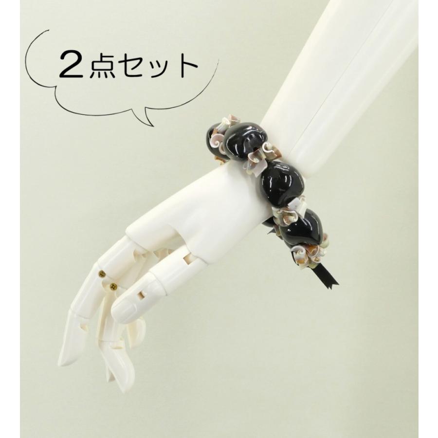 フラダンス ストロベリーシェル（マガキ貝）&ククイ ブレスレット 2点セット ブラック 1498b | 