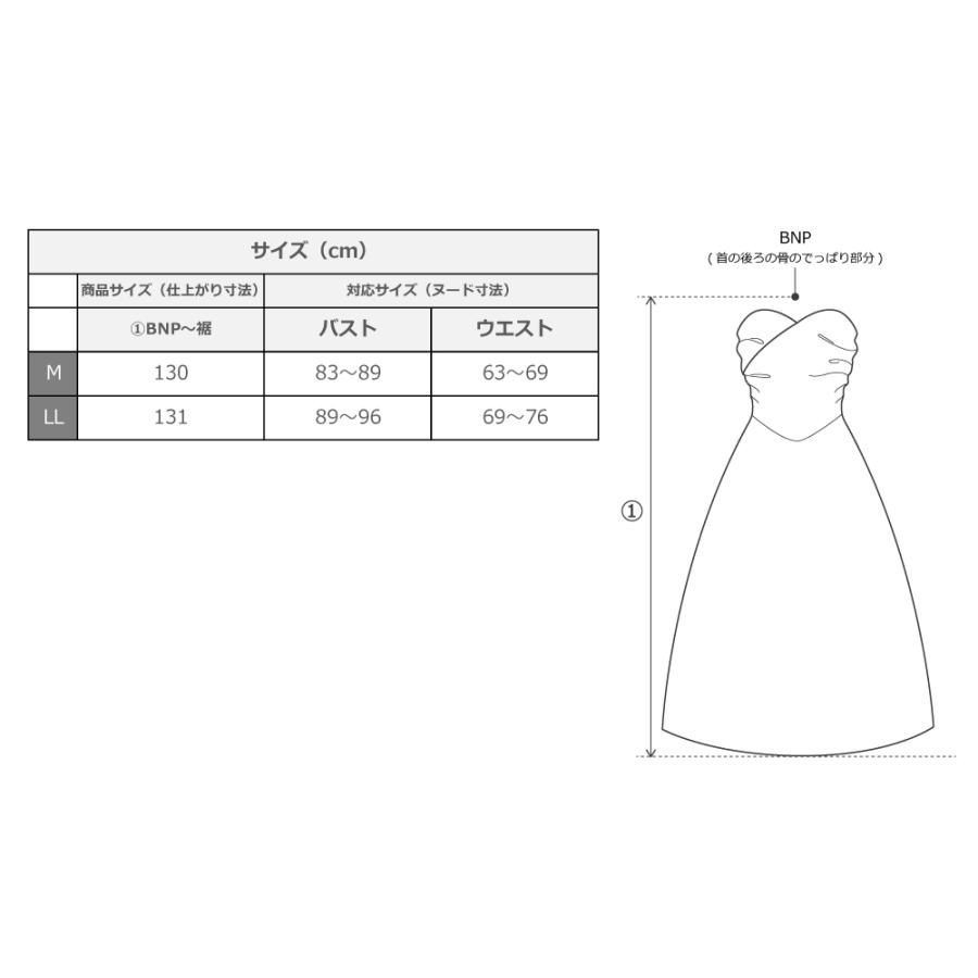 新品未使用　Diagram　ブラックドレス サイズ36 ノースリーブタイトミニドレス/胸元オープンカット/ジップ