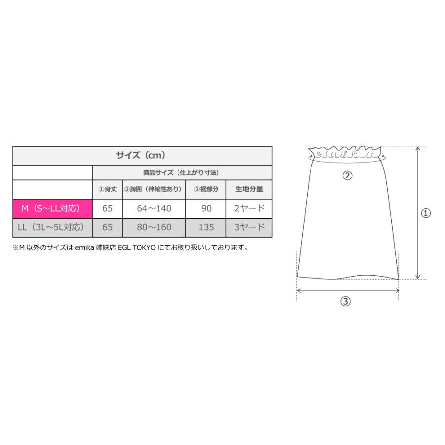 フラダンス チューブトップ ブラウス ブラック 1662b |  | 02