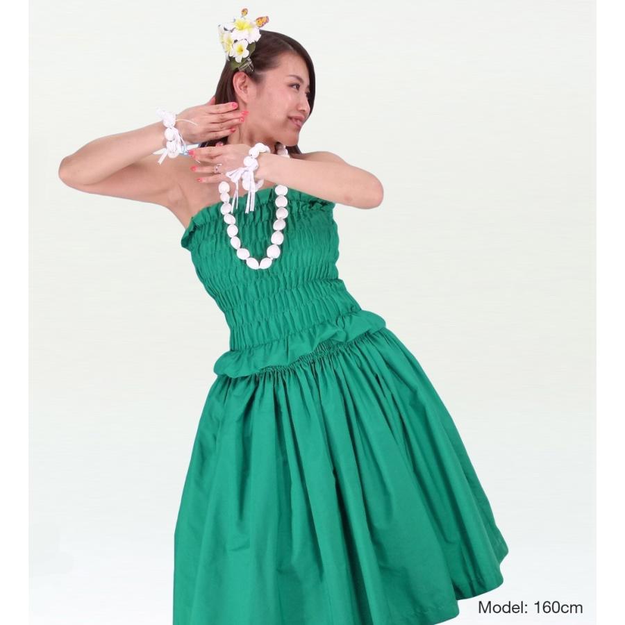 フラダンス シャーリングチューブトップ ブラウス グリーン 1663g |  | 01