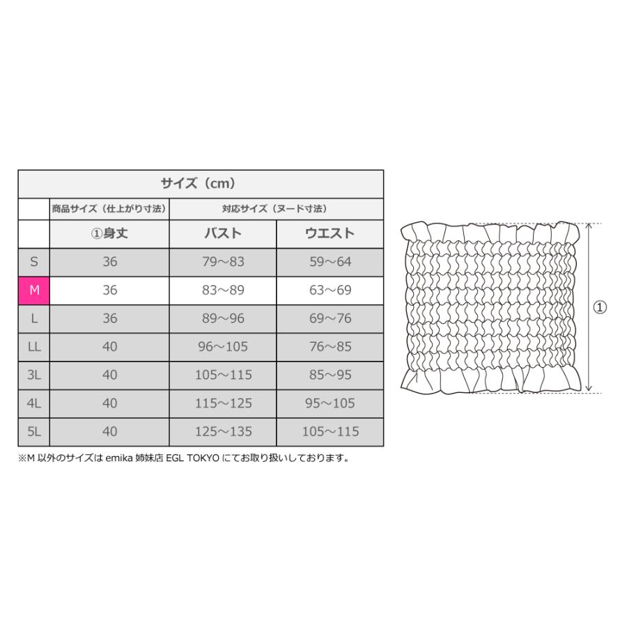 フラダンス シャーリングチューブトップ ブラウス レッド 1663r |  | 03