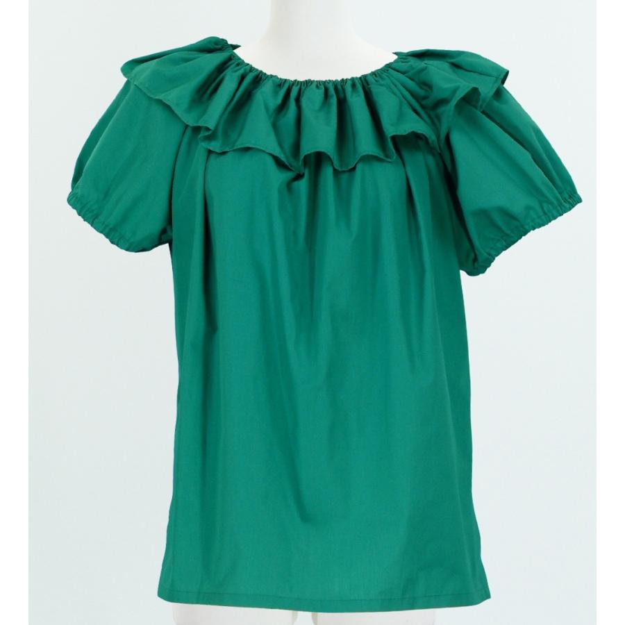 フラダンス フリル ブラウス ライトグリーン 1664g | 