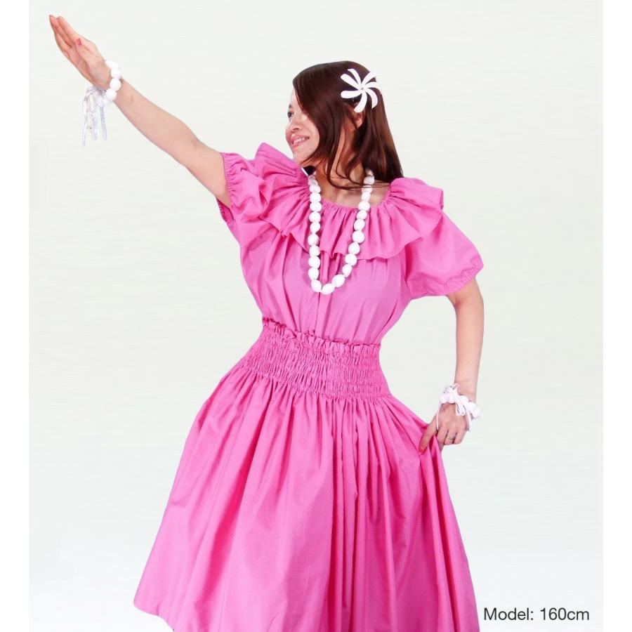 フラダンス フリル ブラウス ピンク 1664pi : emika - 通販 - Yahoo