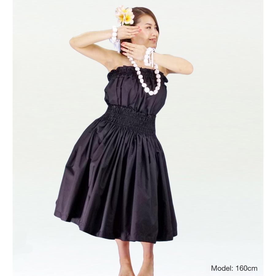 フラダンス パウスカート&チューブトップ セット ブラック 1668b |  | 01