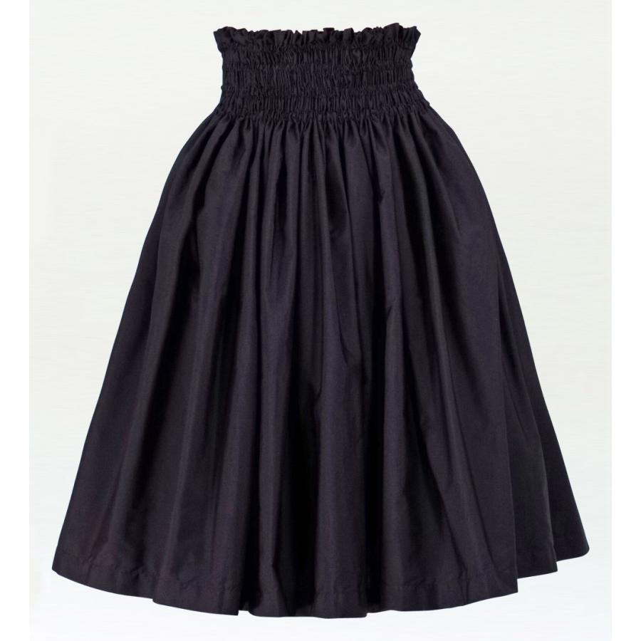 フラダンス パウスカート&チューブトップ セット ブラック 1668b |  | 04