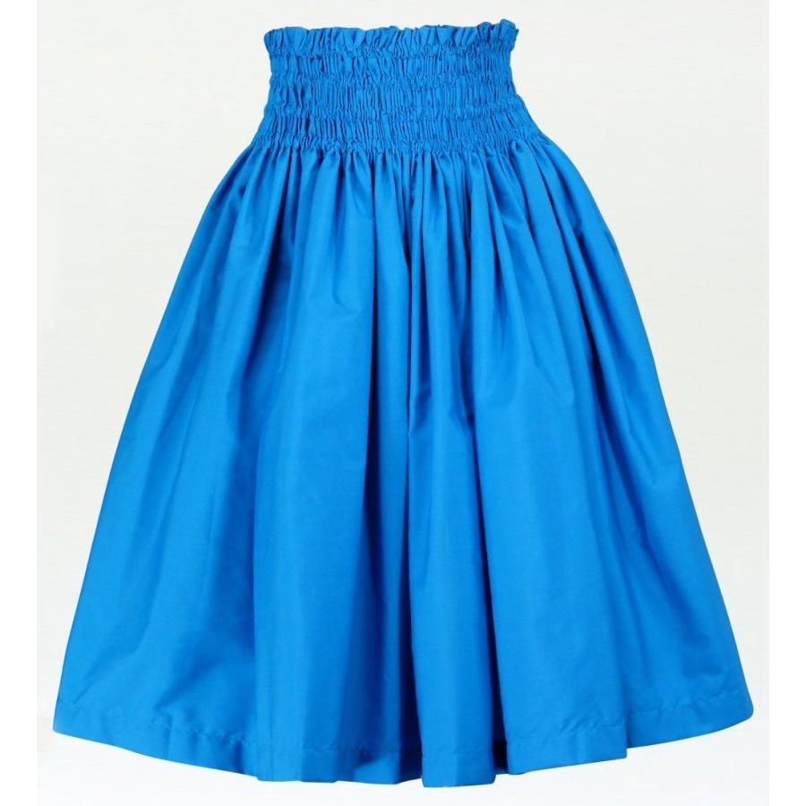 フラダンス パウスカート&チューブトップ セット ライトブルー 1668bl |  | 04